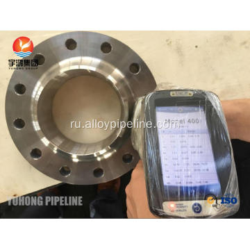 ASTM B564 UNS N044400 WNRF Flange ASME B16.5